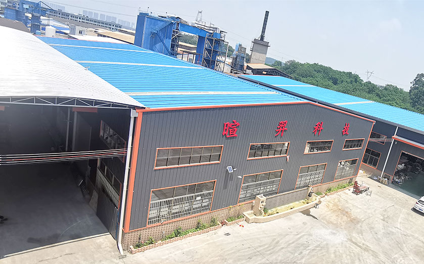 工廠外景實(shí)拍